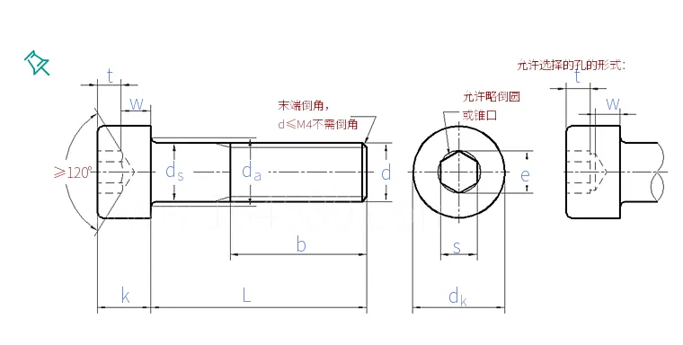 product-760-384 product-760-384