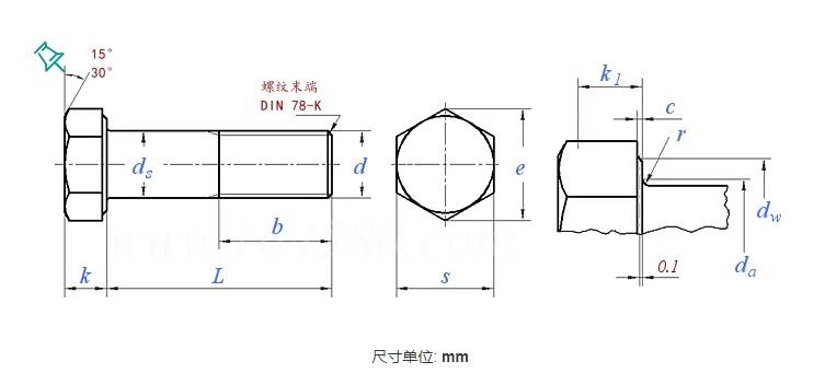 product-753-352 product-753-352
